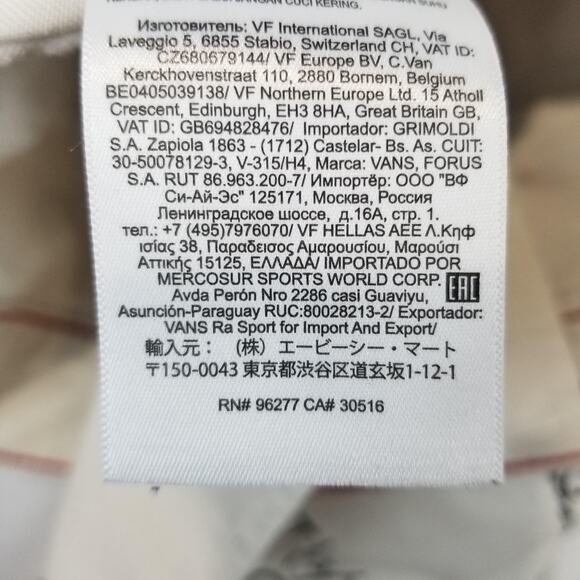 Vans Authentic Chino Mens 30 Cream Daniel Johnston Art Print Pants Loose Fit - Picture 8 of 13